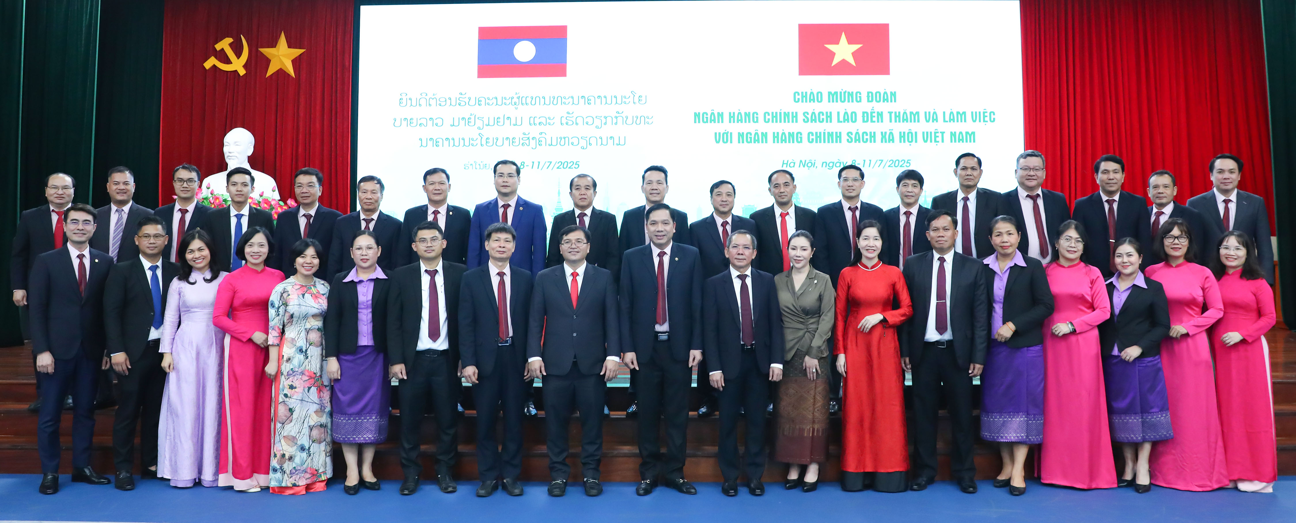 Strengthening cooperation between the Policy Bank of the Lao People's Democratic Republic and the Vietnam Bank for Social Policies (VBSP)