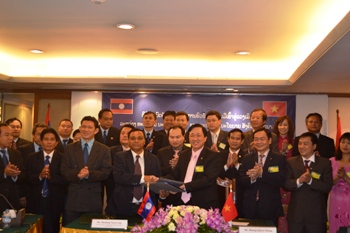 VBSP VISIT NAYOBY BANK – THE POLICY BANK OF LAOS PDR
